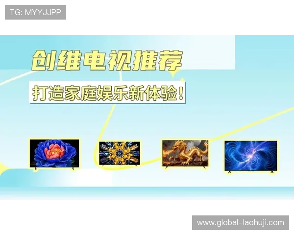 KU娱乐游戏为玩家带来创新的互动体验，打造最受欢迎的娱乐游戏平台